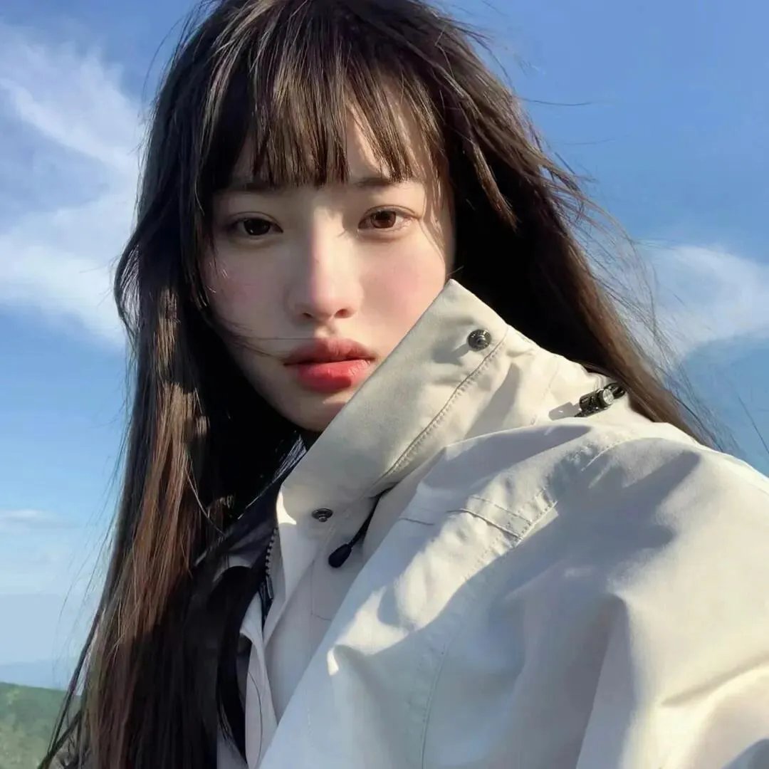 下女