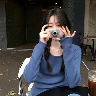 美好年华研习社