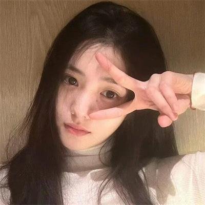 道歉